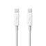 Apple Thunderbolt cable (2.0 m) MD861ZM/A